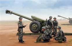 HOWITZER PLA PL96 122 mm