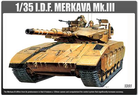 MERKAVA MK.III TANQUE PRINCIPAL ISRAELÍ