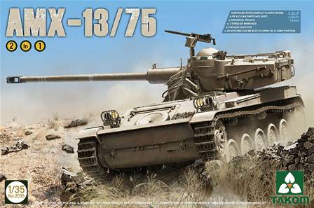 AMX-13/75