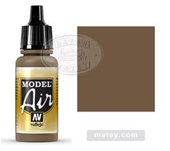 PINTURA ACRILICA PARA AEROGRAFO (17 ml) - MARRÓN CLARO CAMUFLAJE