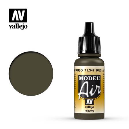 PINTURA ACRILICA PARA AEROGRAFO (17 ml) - VERDE OSCURO AF RUSO